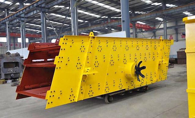 Screening Equipment